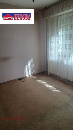������� 2-����� | Imot.bg � ����� ������ 3
