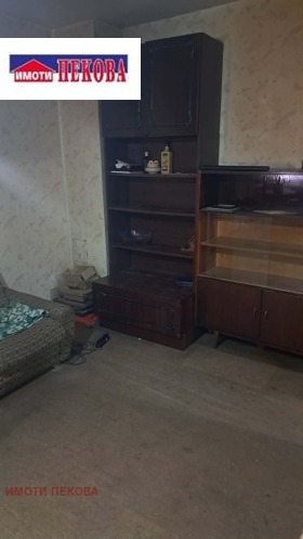 ������� 2-����� | Imot.bg � ����� ������ 4