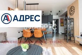 Продава 3-стаен град Бургас Сарафово - [1] 