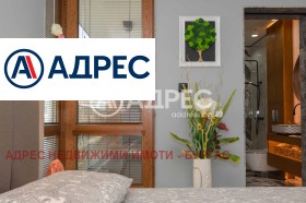  3- | Imot.bg    8