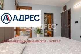  3- | Imot.bg    7