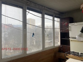 ������� 3-����� | Imot.bg � ����� ������ 5