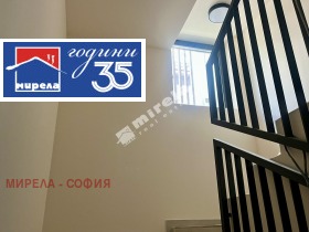 ������� 4-����� | Imot.bg � ����� ������ 7