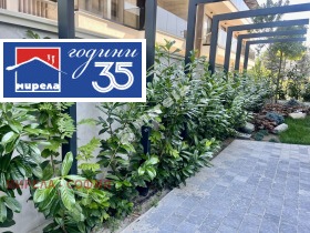 ������� 4-����� | Imot.bg � ����� ������ 5