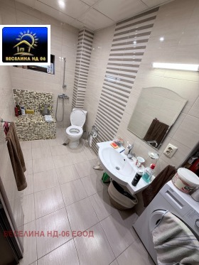 ������� ���� | Imot.bg � ����� ������ 11