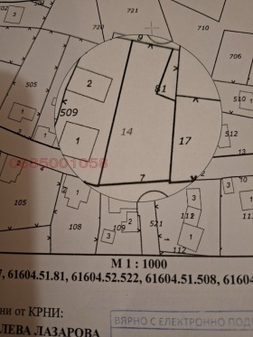 ПАРЦЕЛ, 500 m2