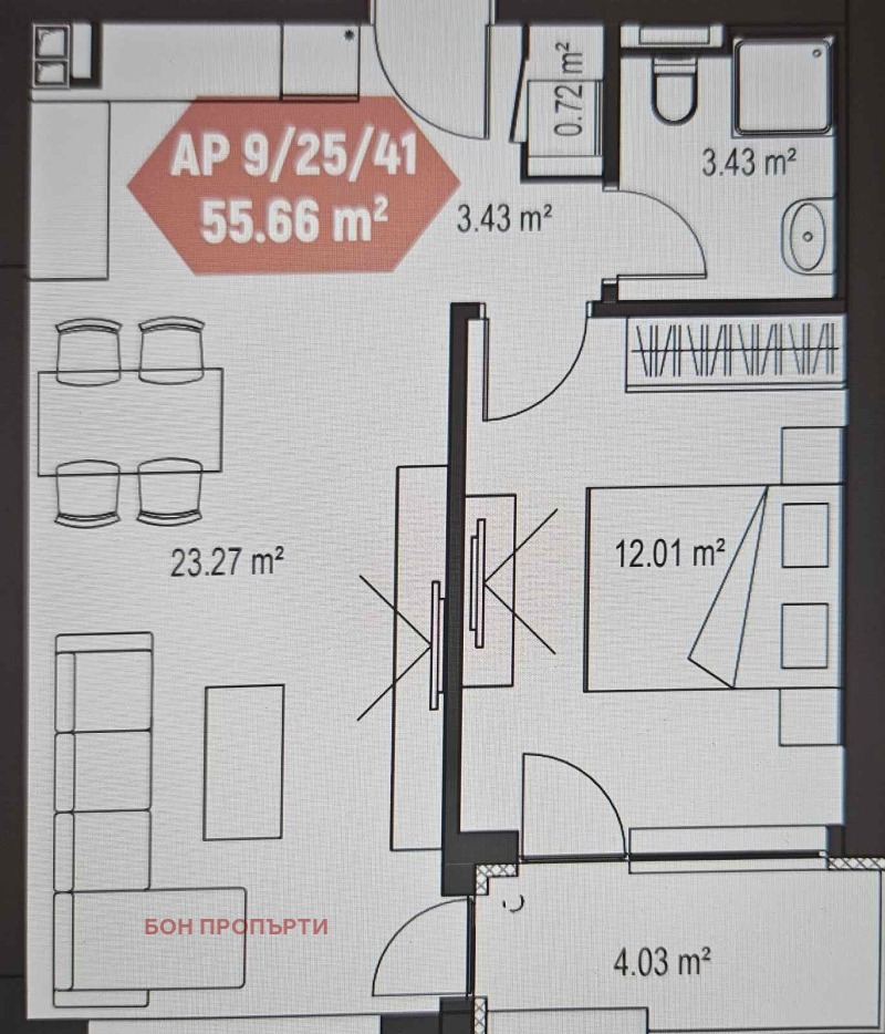 Продаја  1 спаваћа соба Софија , Дружба 2 , 65 м2 | 57718188 - слика [12]