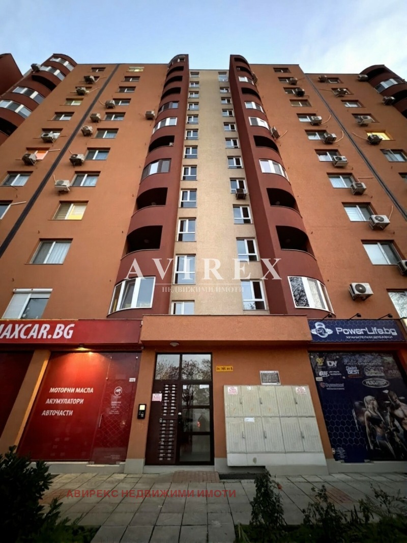 Продава 2-СТАЕН, гр. Пловдив, Тракия, снимка 8 - Апартаменти - 53078078