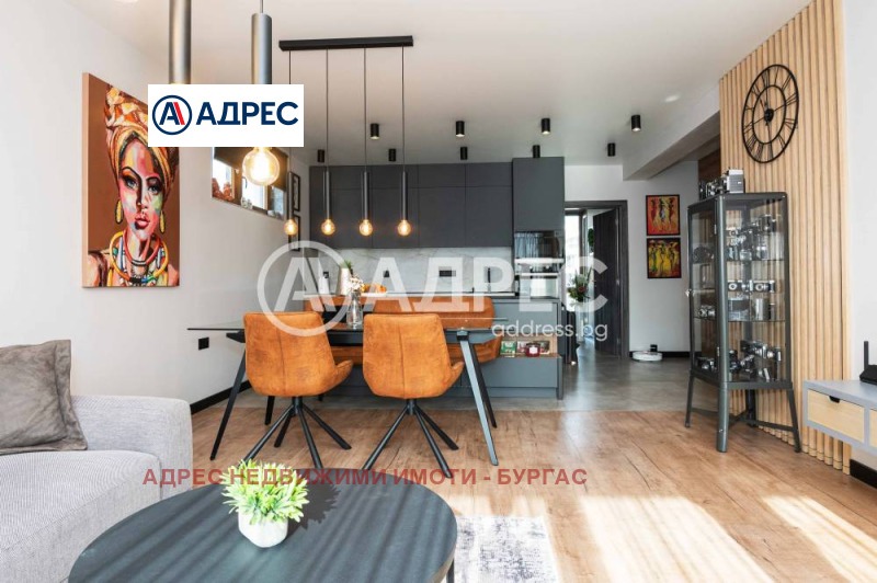 Продава  3-стаен, град Бургас, Сарафово •  280 000 EUR • ID 17050630 — holmes.bg - [1] 