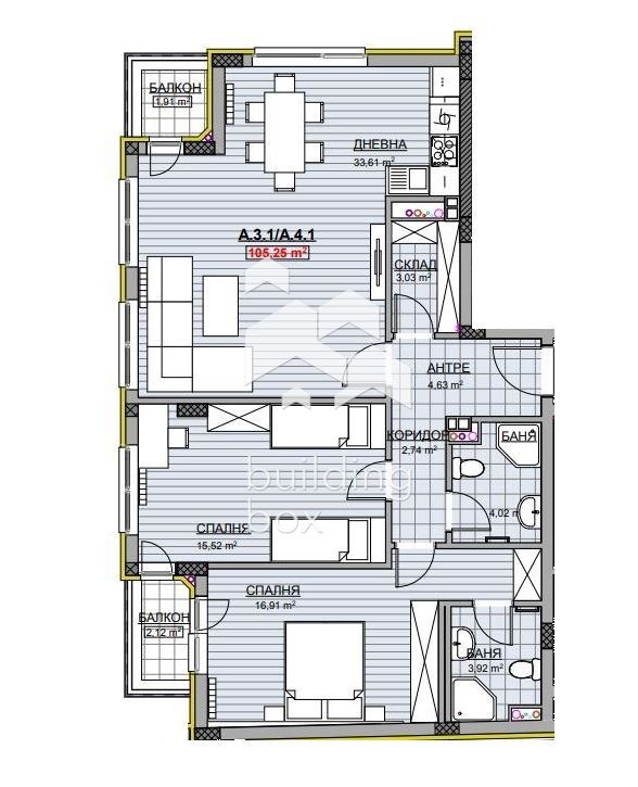À vendre  2 chambres Sofia , Krasno selo , 126 m² | 37081659 - image [5]