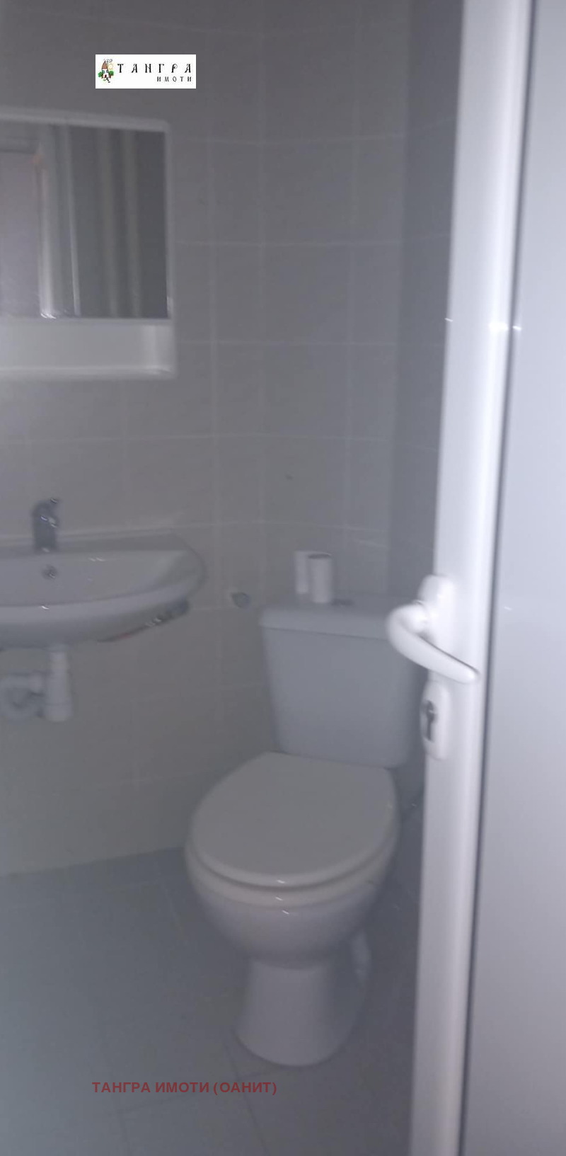 Продава 3-СТАЕН, гр. София, Център, снимка 6 - Апартаменти - 52432600