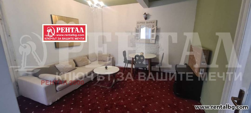 Продава ЕТАЖ ОТ КЪЩА, гр. Пловдив, Център, снимка 12 - Етаж от къща - 48064271