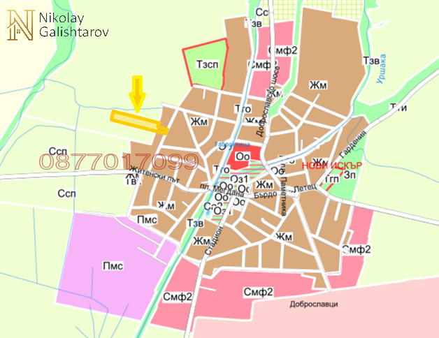 Продава ПАРЦЕЛ, гр. София, с. Доброславци