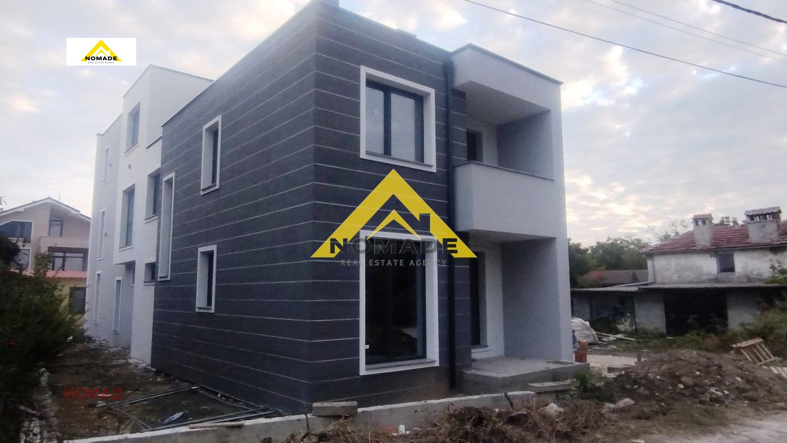 Продава КЪЩА, гр. Пловдив, Беломорски, снимка 2 - Къщи - 52076455