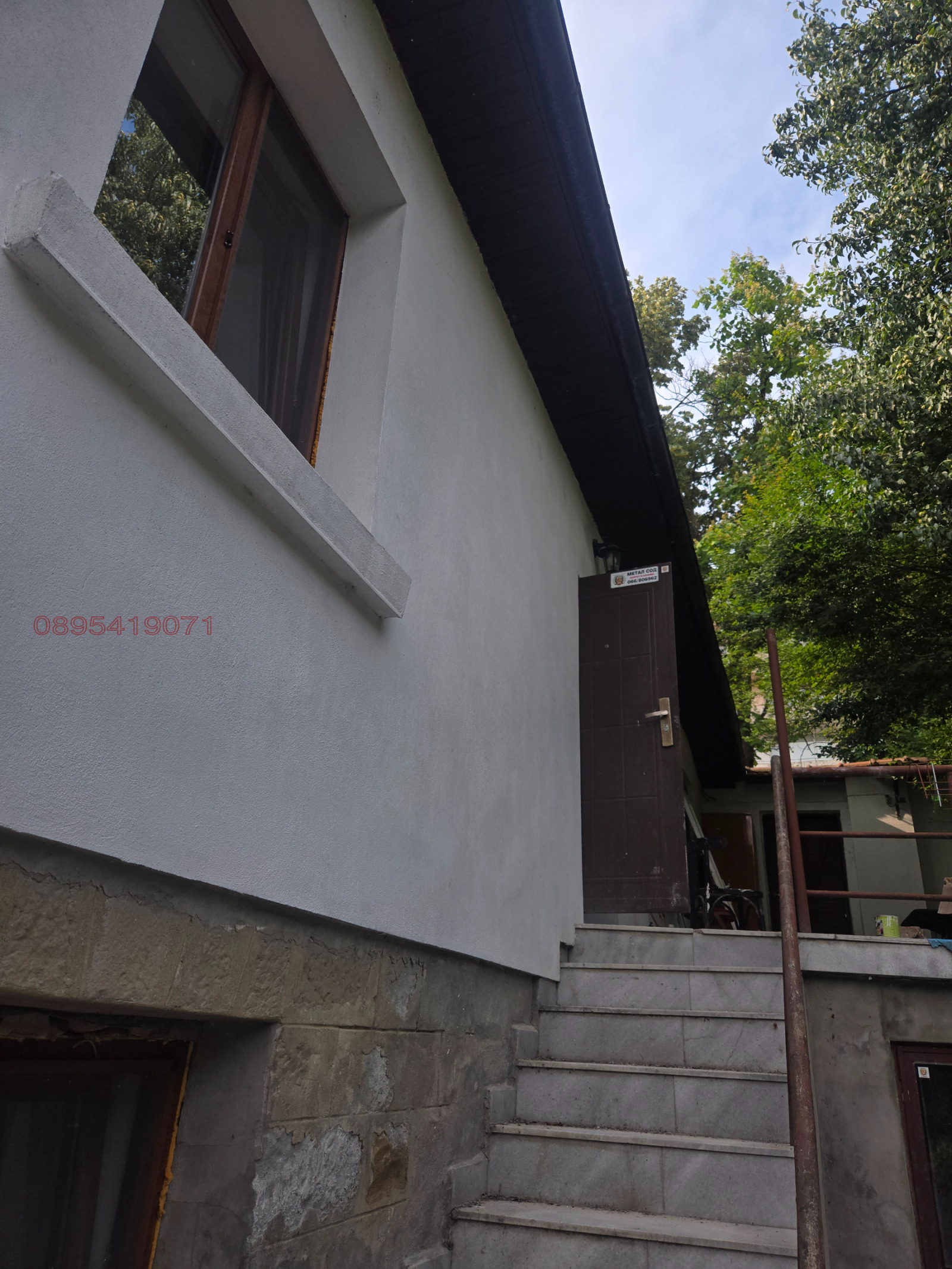Продава КЪЩА, гр. Габрово, Център, снимка 7 - Къщи - 55725148