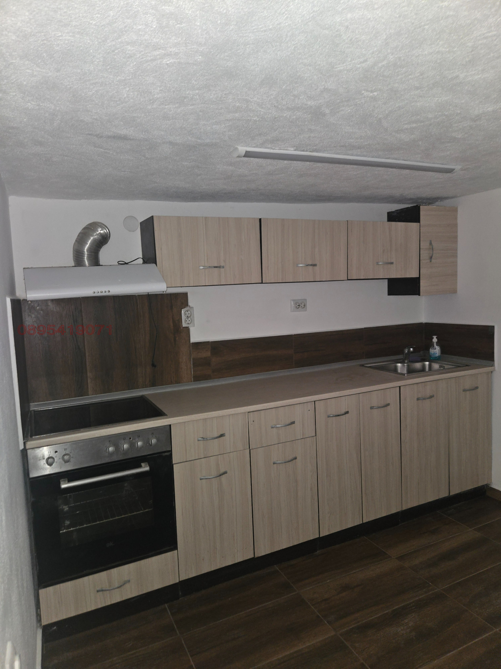 Продава КЪЩА, гр. Габрово, Център, снимка 11 - Къщи - 55725148