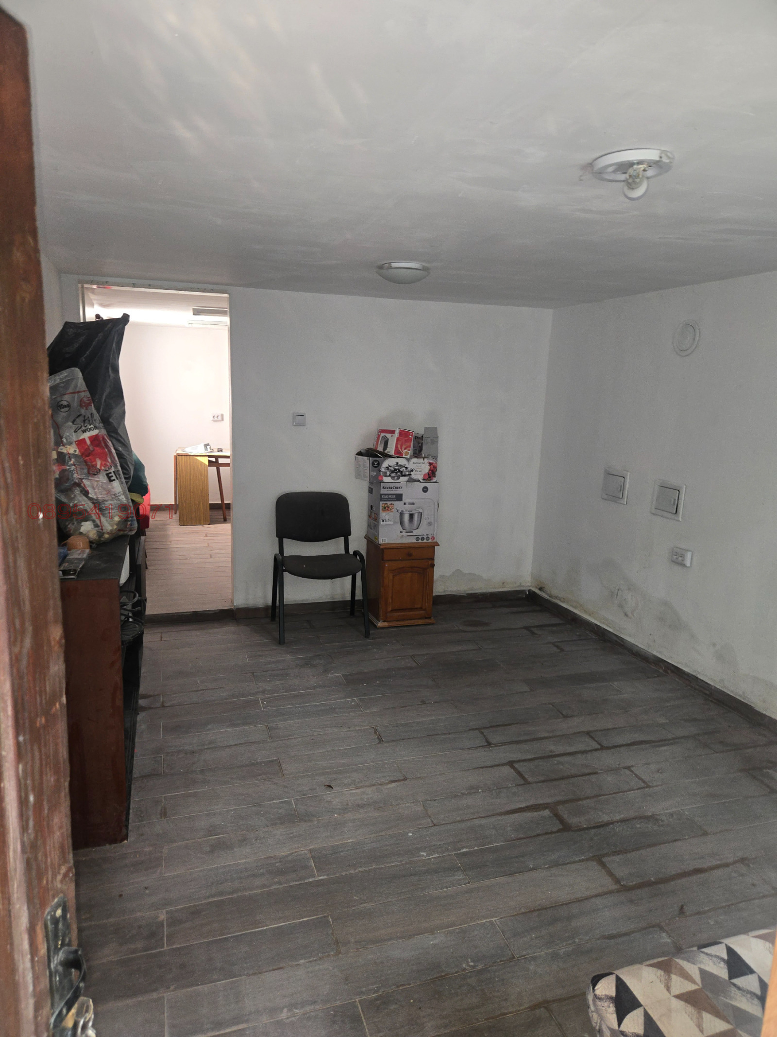 Продава КЪЩА, гр. Габрово, Център, снимка 9 - Къщи - 55725148
