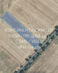 Продава ПАРЦЕЛ, с. Звъничево, област Пазарджик, снимка 1