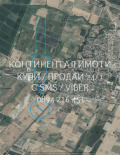Продава ПАРЦЕЛ, област Пазарджик, с. Звъничево • 63500 лв. • 74917734 — Holmes.bg