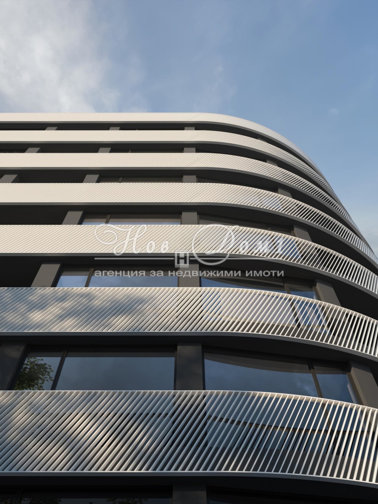 Продава 2-СТАЕН | Imot.bg — изображение 2