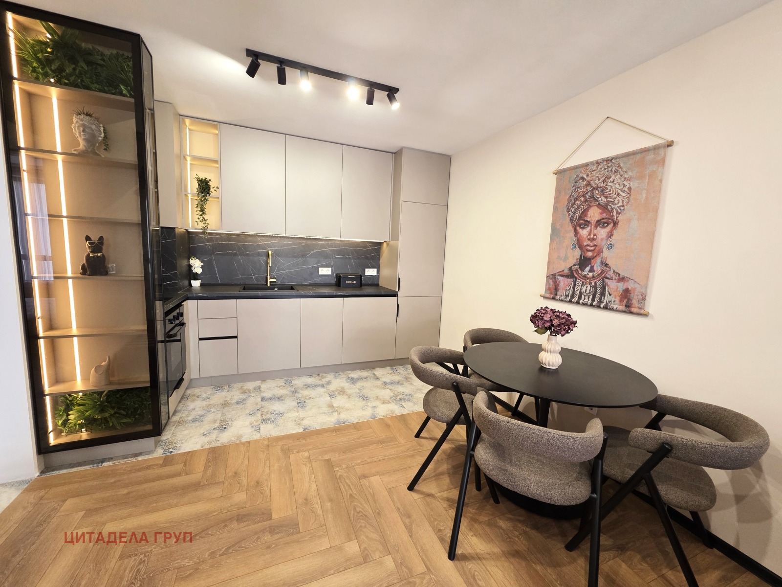 ������� 2-����� | Imot.bg � ����������� 7