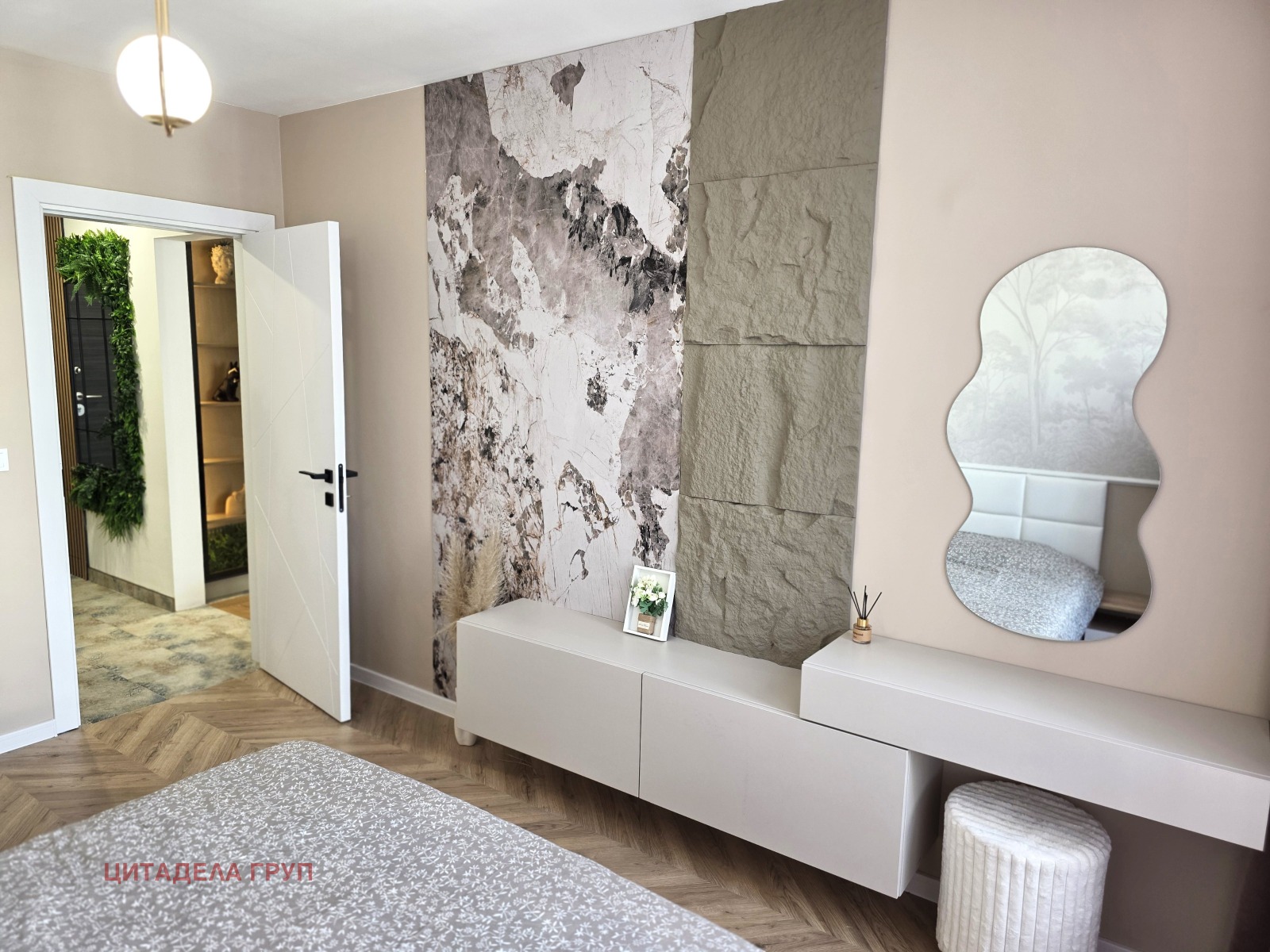 ������� 2-����� | Imot.bg � ����������� 11