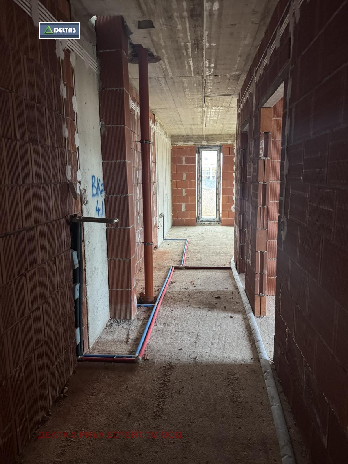 ������� 2-����� | Imot.bg � ����������� 3