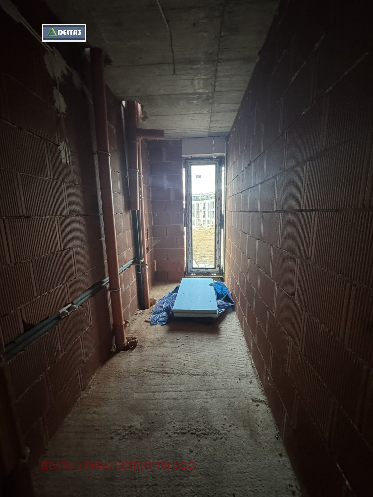 ������� 2-����� | Imot.bg � ����������� 5