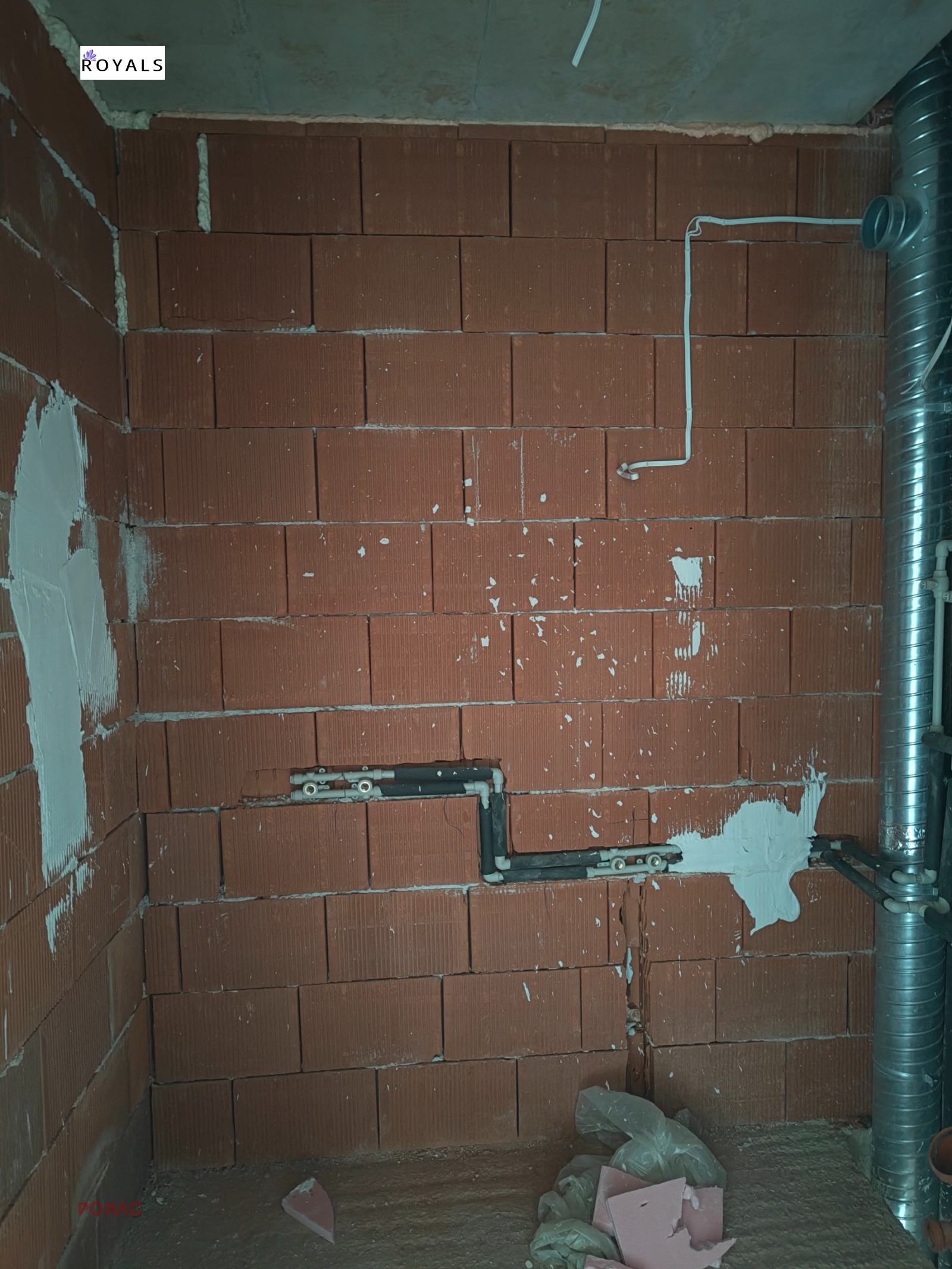 ������� 3-����� | Imot.bg � ����������� 8