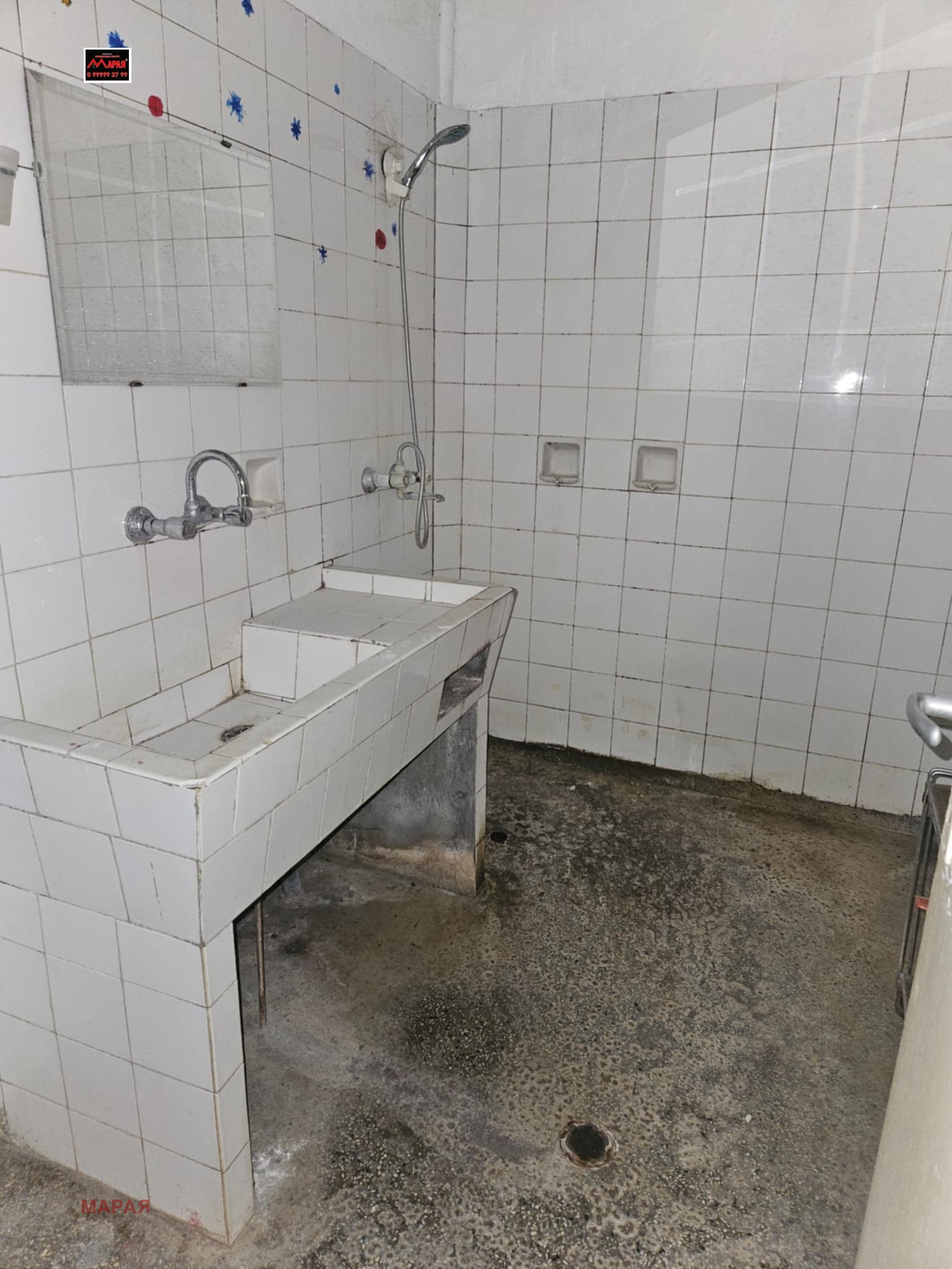 ������� 3-����� | Imot.bg � ����������� 15