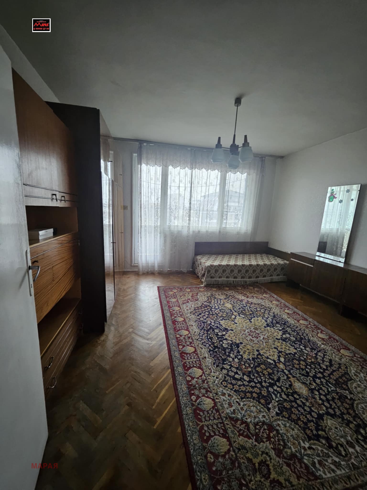 ������� 3-����� | Imot.bg � ����������� 9