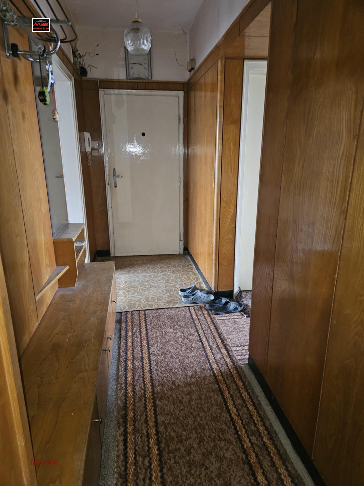 ������� 3-����� | Imot.bg � ����������� 12