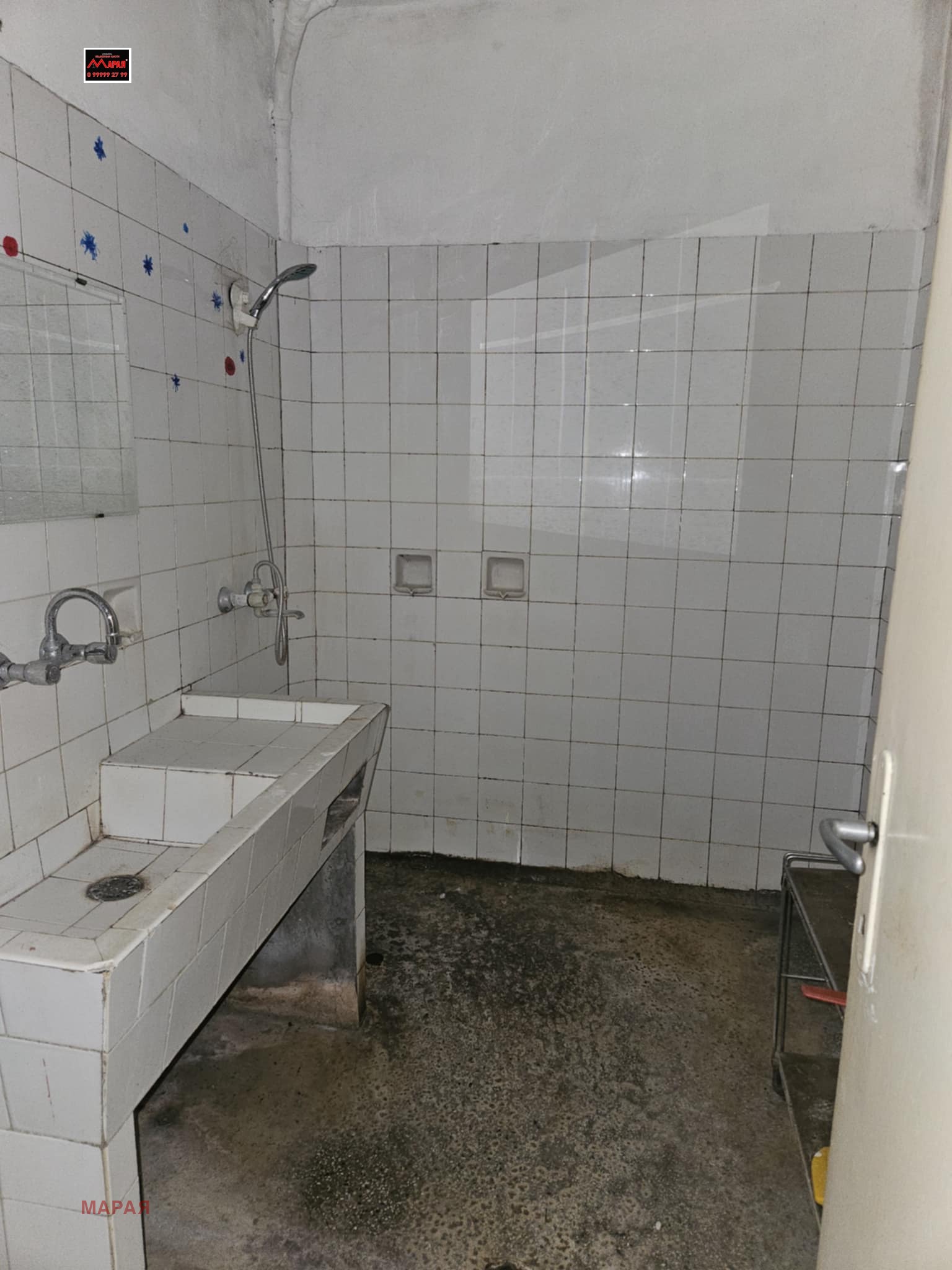 ������� 3-����� | Imot.bg � ����������� 14