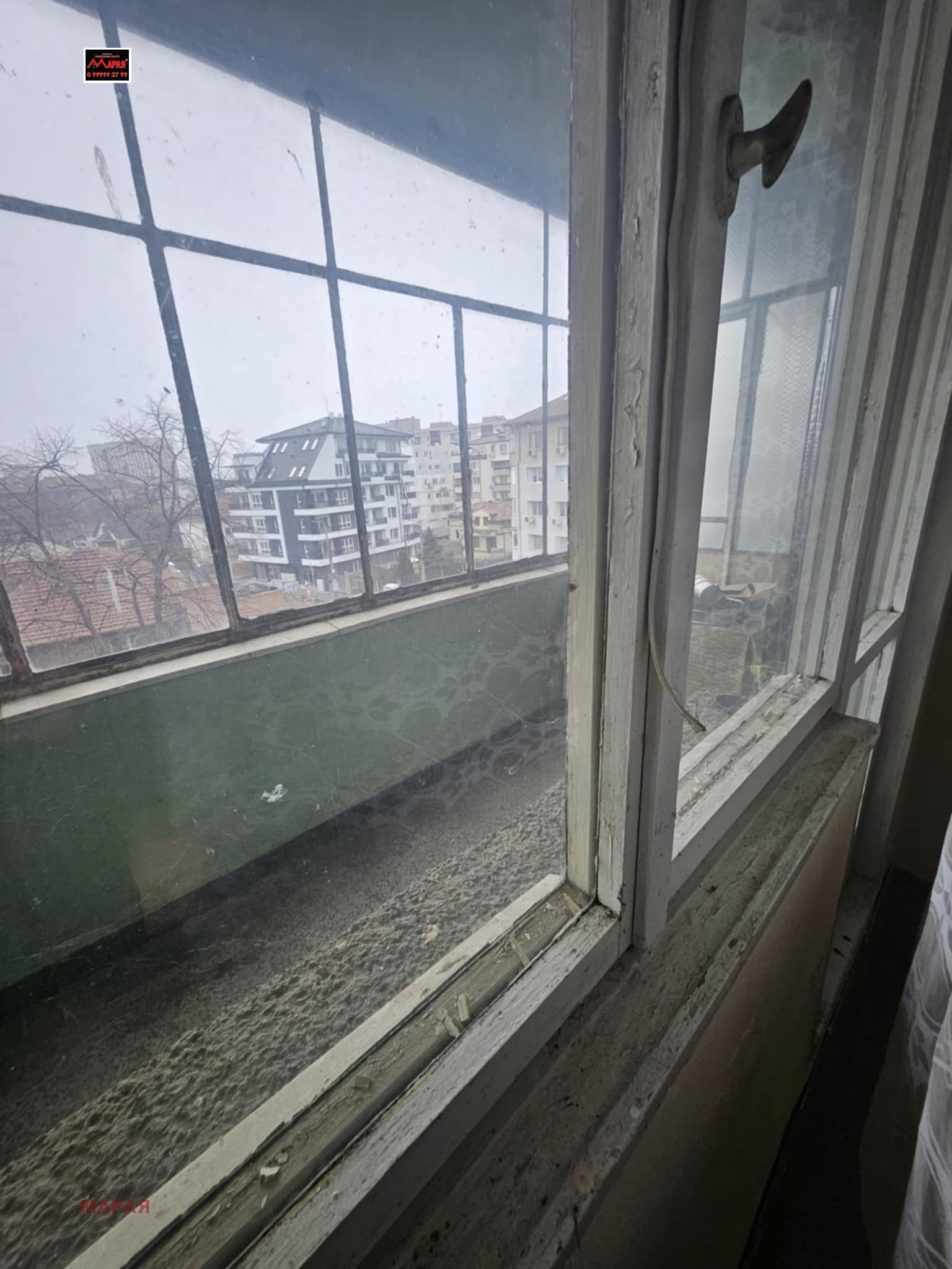 ������� 3-����� | Imot.bg � ����������� 4