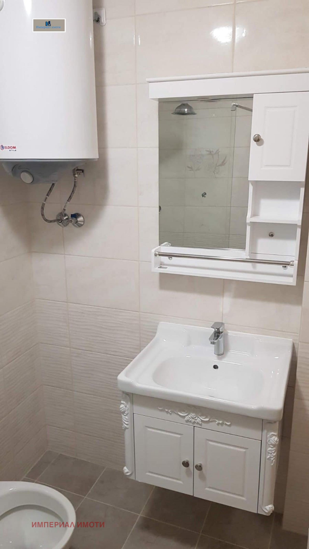 ������� 3-����� | Imot.bg � ����������� 7