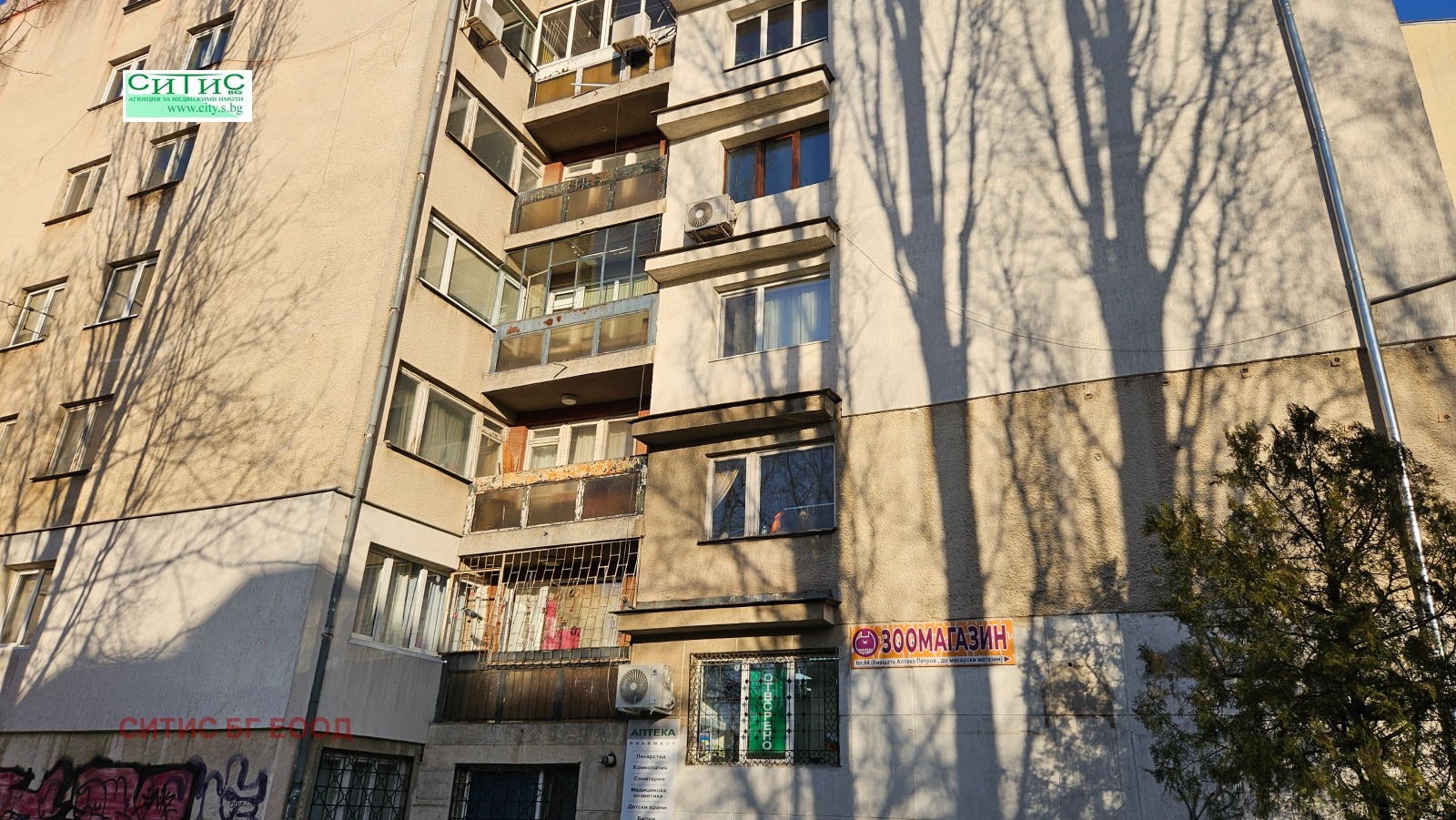 ������� 4-����� | Imot.bg � ����������� 2