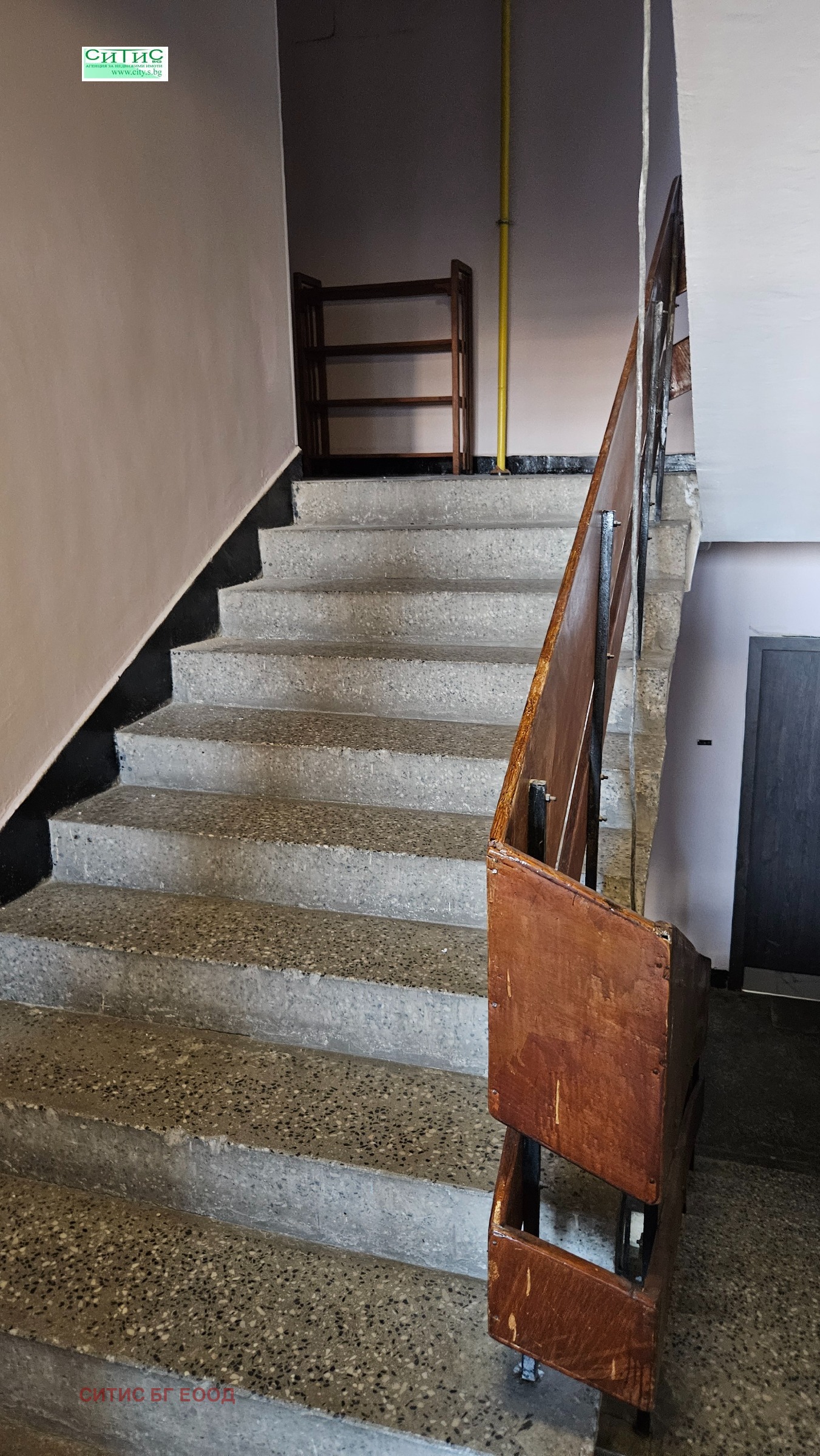 ������� 4-����� | Imot.bg � ����������� 15