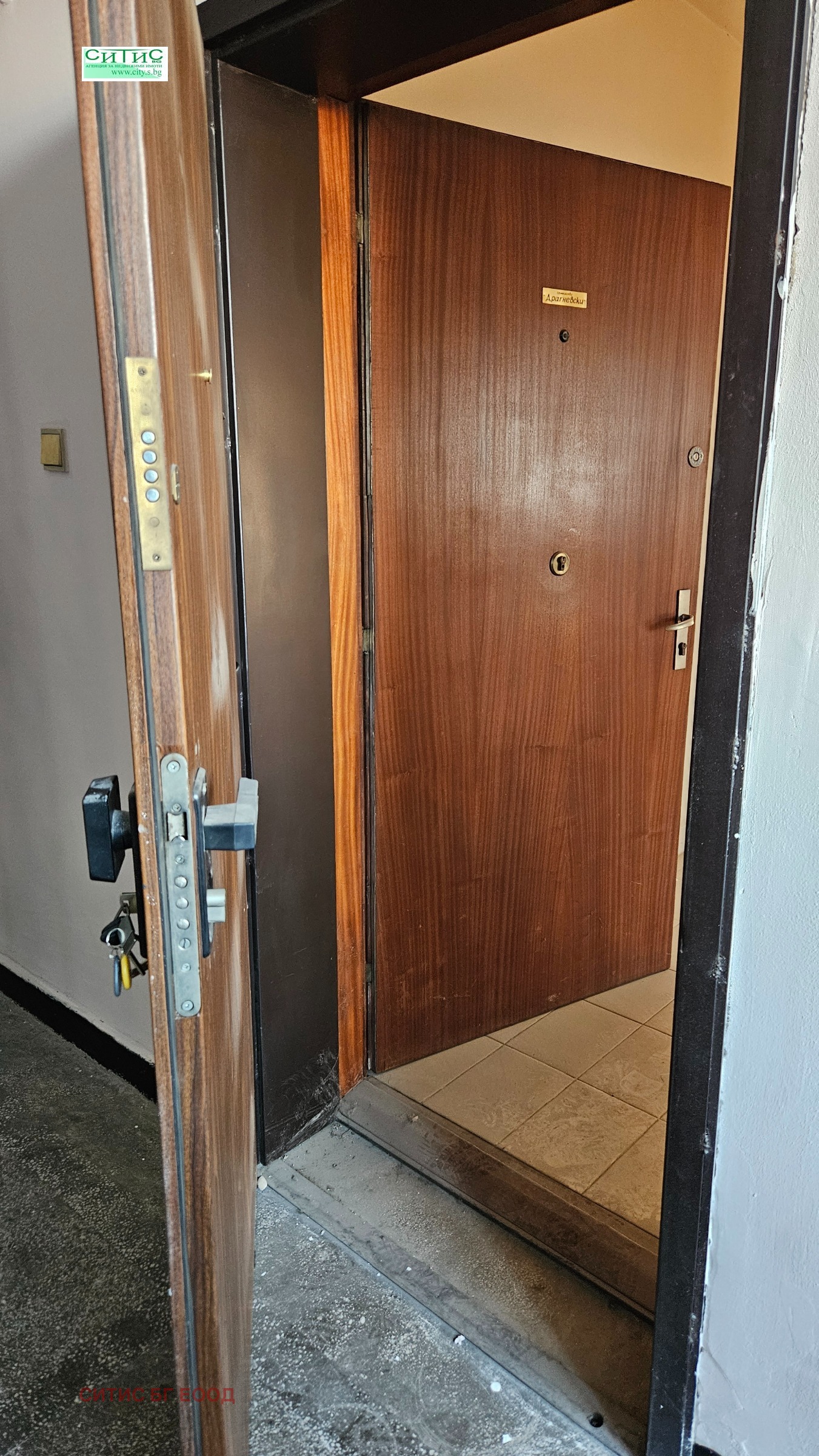 ������� 4-����� | Imot.bg � ����������� 4