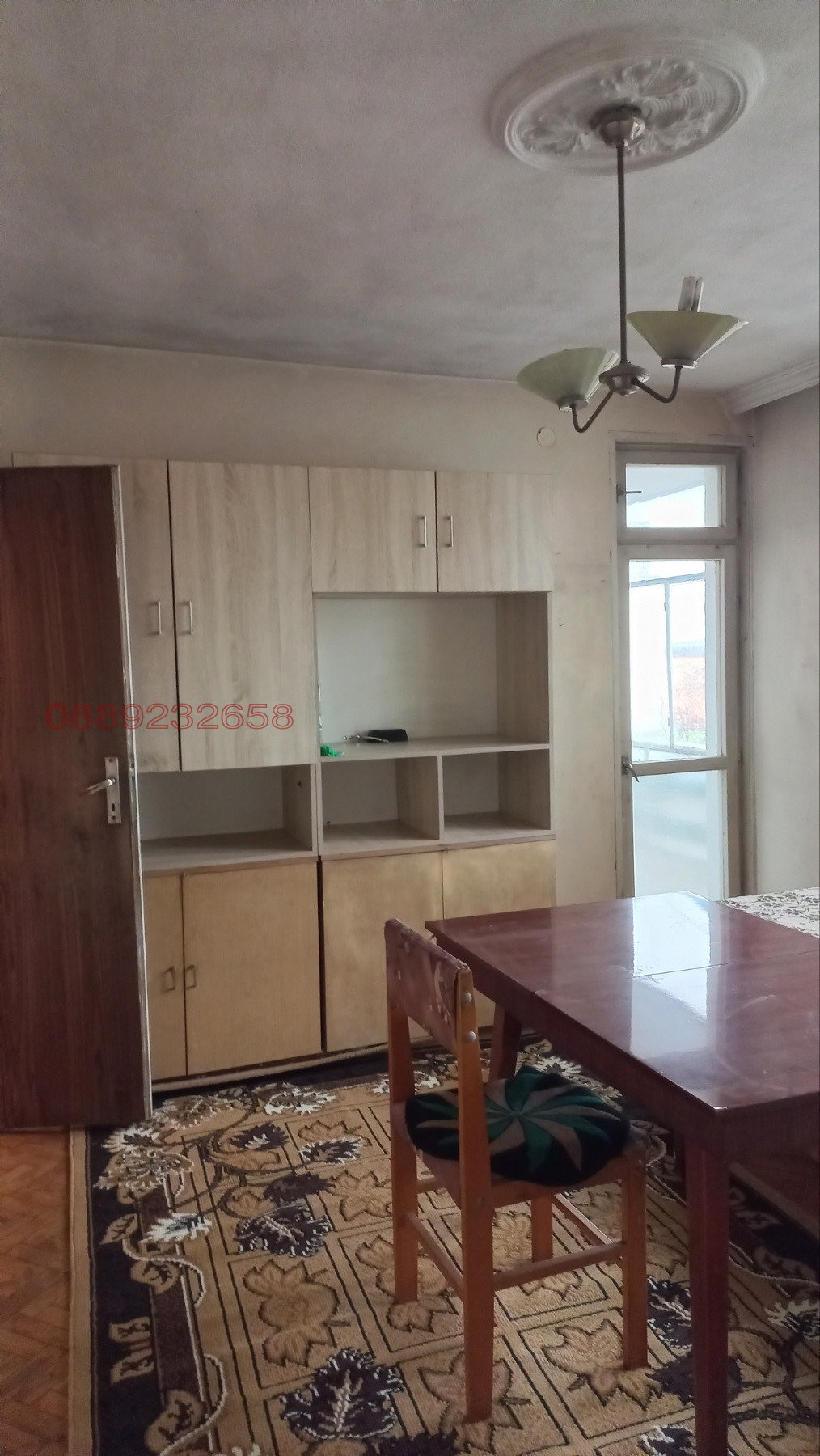 ������� 4-����� | Imot.bg � ����������� 3