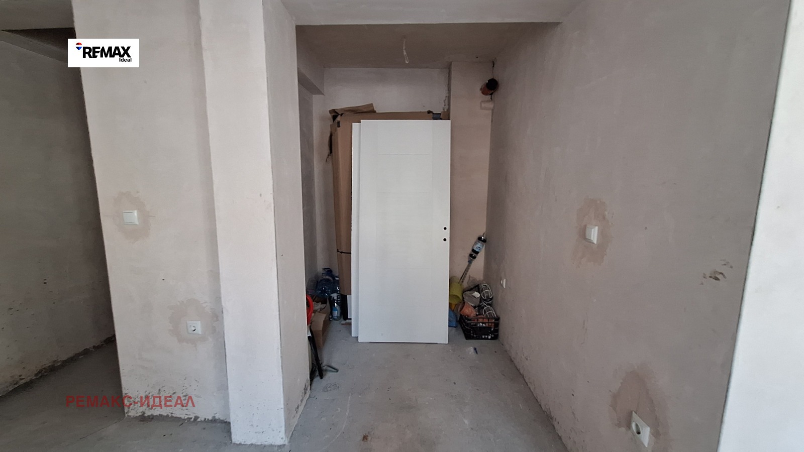 ������� ���� | Imot.bg � ����������� 2