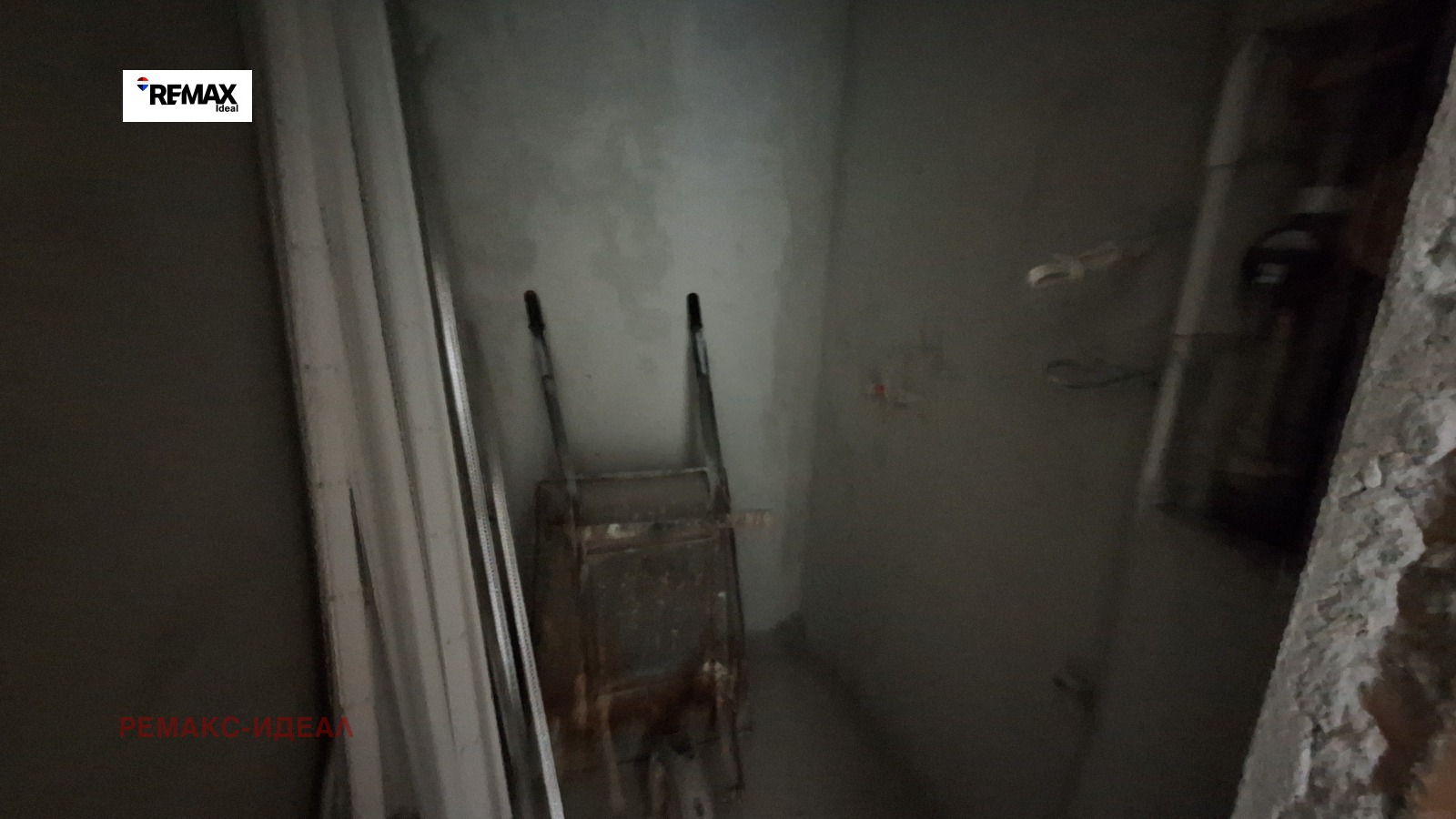 ������� ���� | Imot.bg � ����������� 4