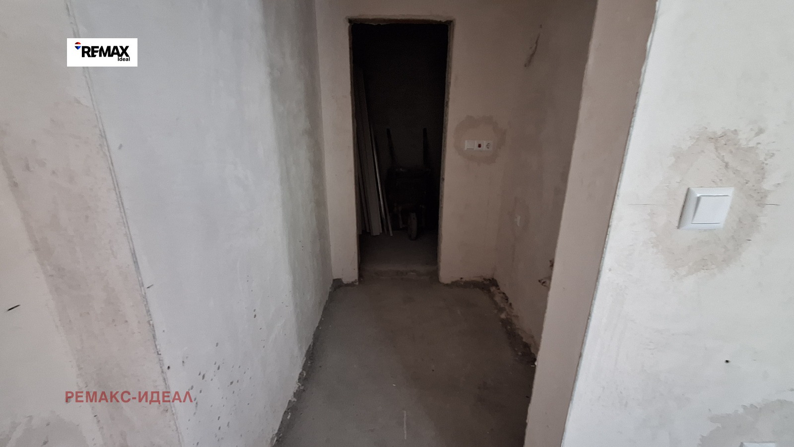 ������� ���� | Imot.bg � ����������� 3