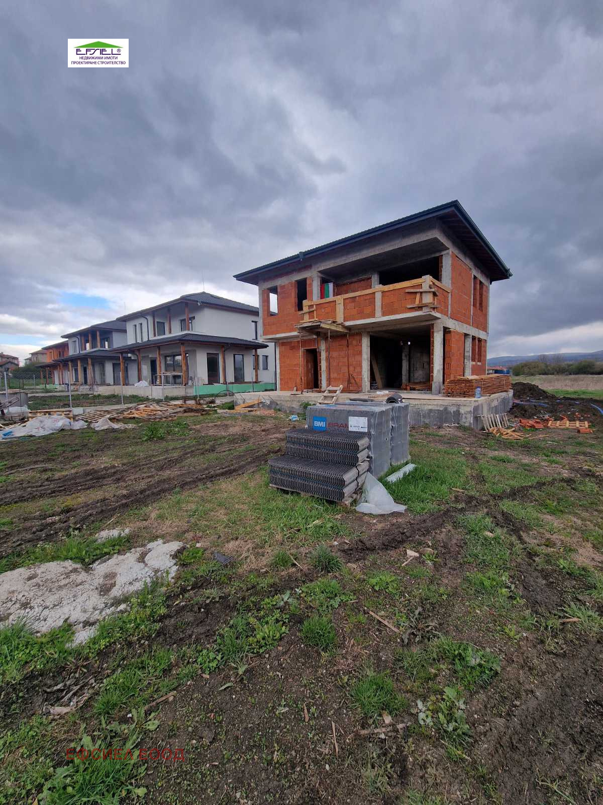 Продава КЪЩА | Imot.bg — изображение 3