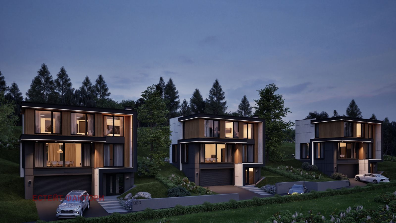 Продава КЪЩА | Imot.bg — изображение 9