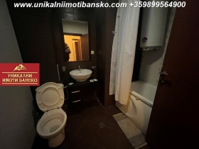 Studie Bansko, region Blagoevgrad 7