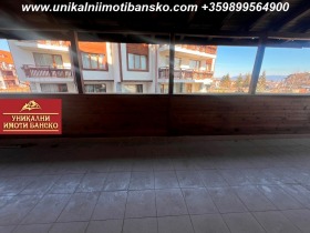 Studie Bansko, region Blagoevgrad 4