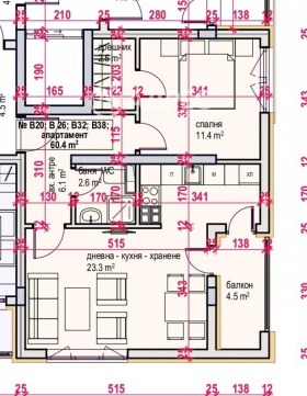 1 bedroom Meden rudnik - zona V, Burgas