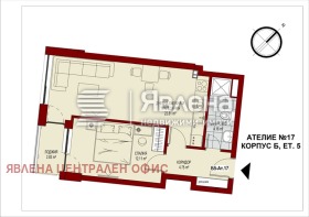 2-СТАЕН, 80 m2