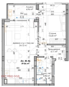 3-стаен град Пловдив, Кючук Париж