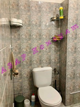 2 hálószobás Lagera, Sofia 6
